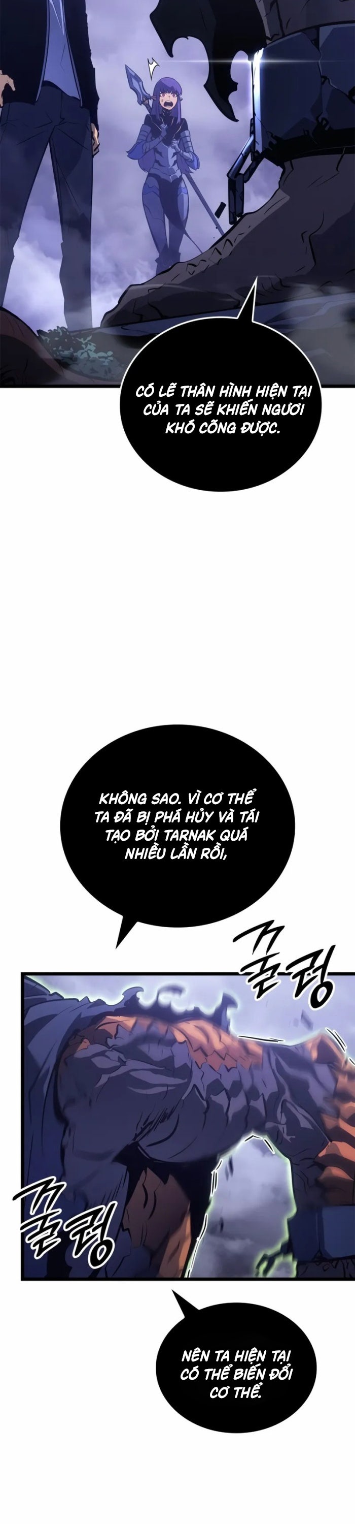 Solo Leveling : Ragnarok - Page 16