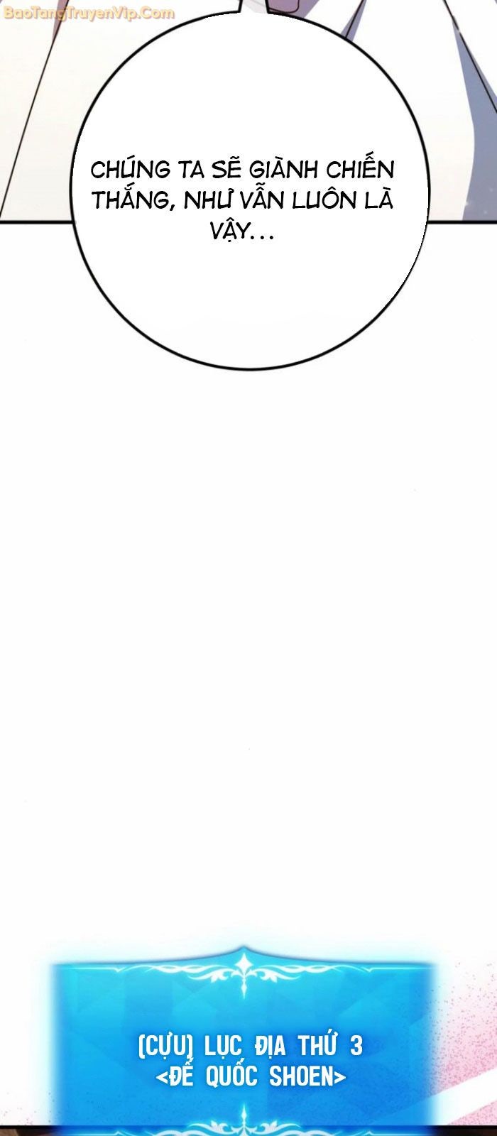 Quỷ Troll Mạnh Nhất Thế Giới - Page 58