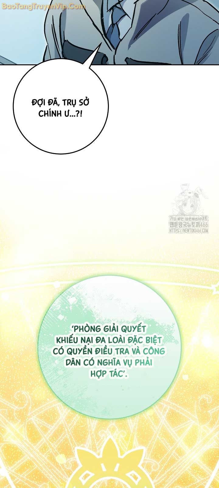 Trở thành công chức pháp thuật - Page 36