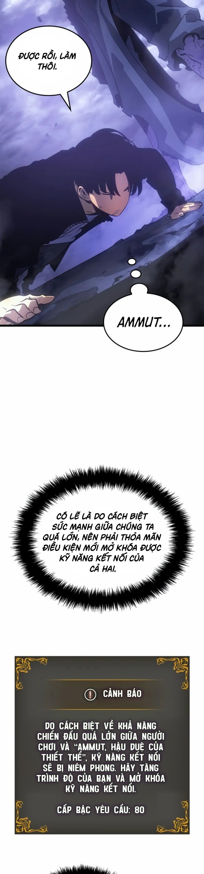 Solo Leveling : Ragnarok - Page 19