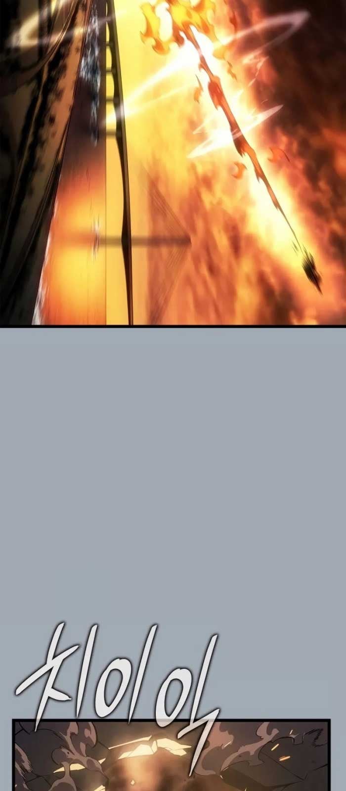 Solo Leveling : Ragnarok - Page 64