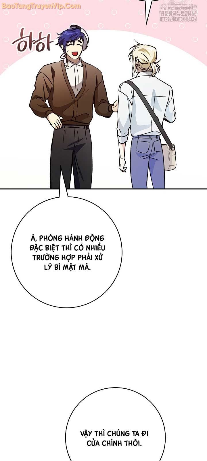 Trở thành công chức pháp thuật - Page 19