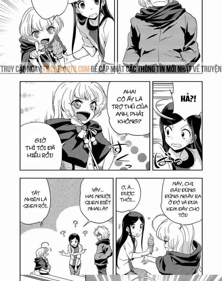 Ushiro - The Somber God of Death - Page 4