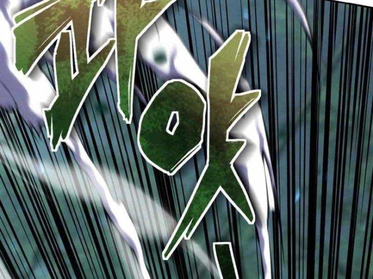 Đệ Tử Của Võ Lâm Minh Chủ - Page 112