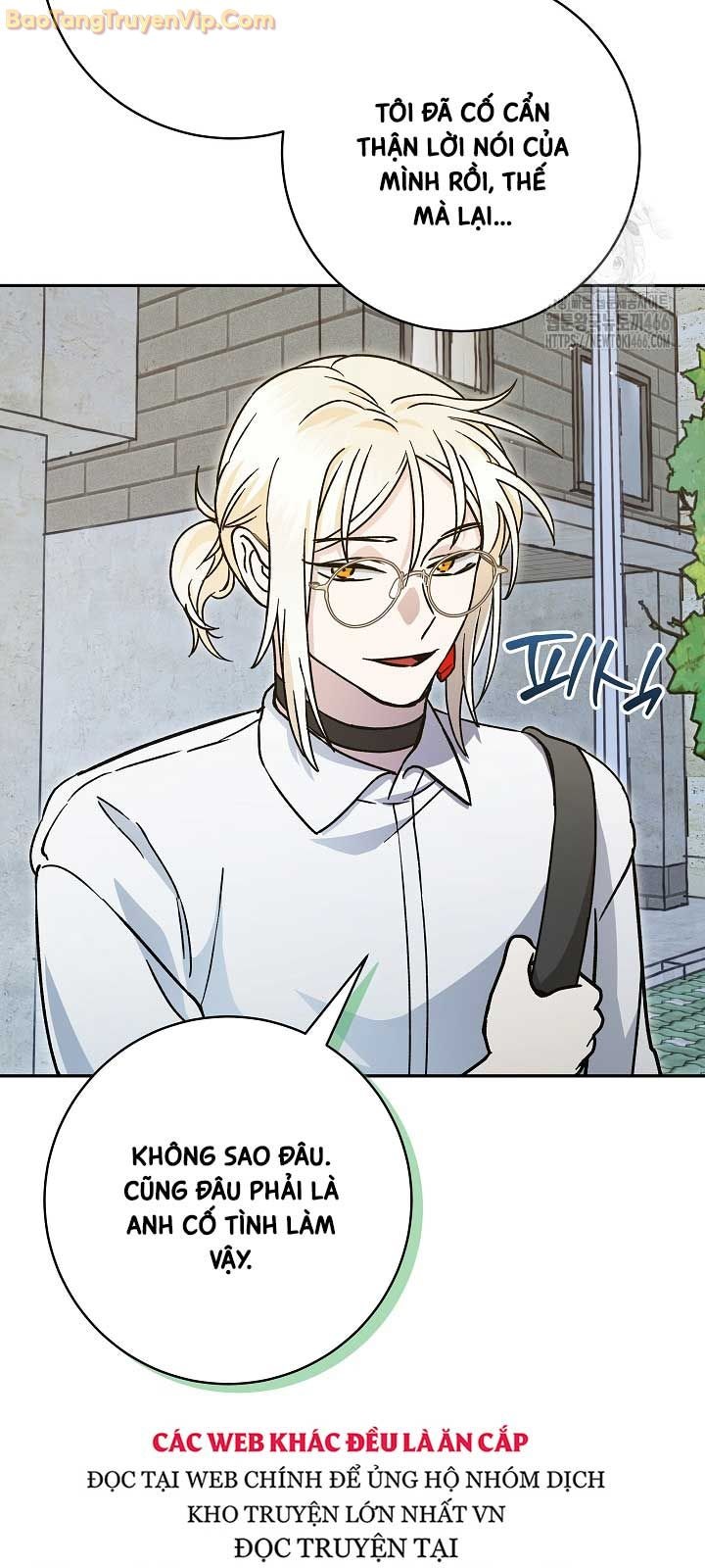 Trở thành công chức pháp thuật - Page 11