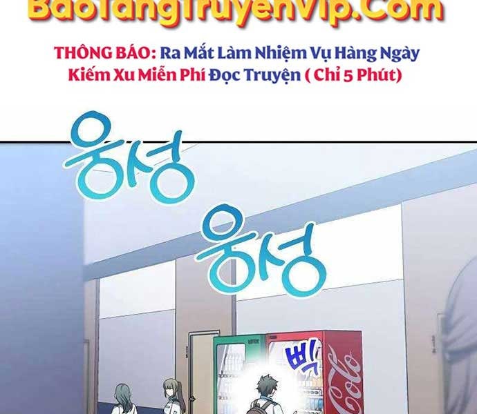 Nhân Vật Ngoài Lề Tiểu Thuyết - Page 9