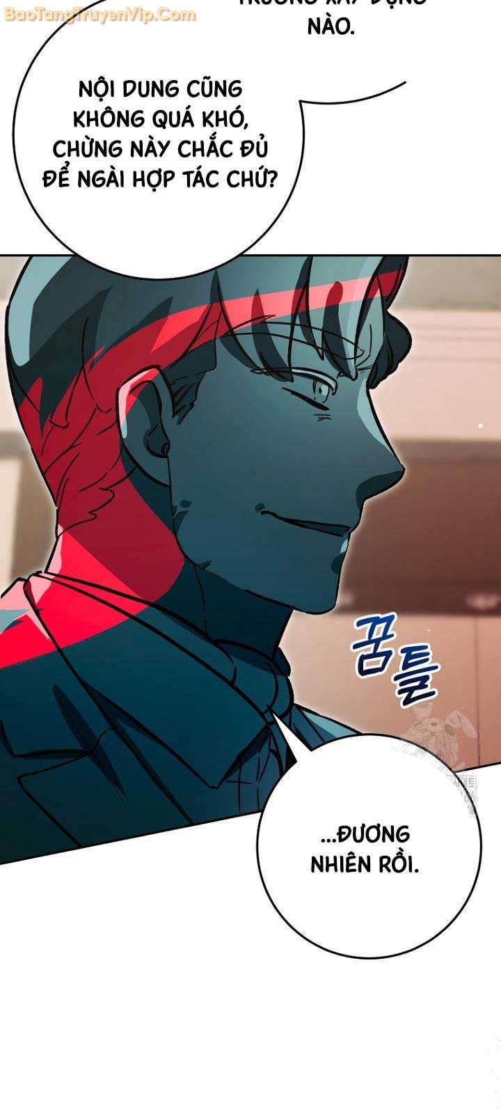 Trở thành công chức pháp thuật - Page 69