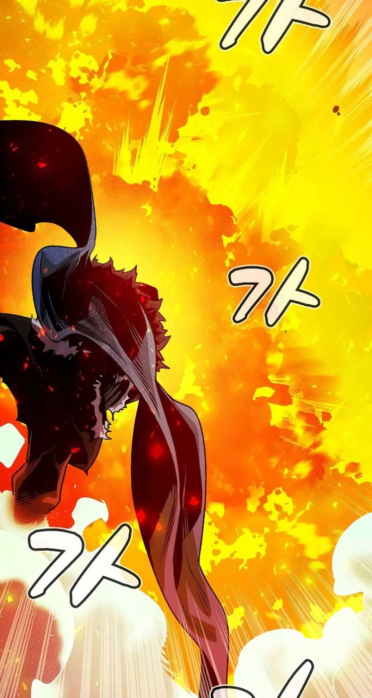 Kẻ Chiêu Hồn Cô Độc - Page 121