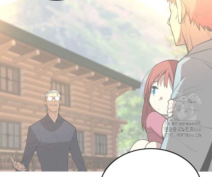 Tôi Là Lính Mới - Page 70