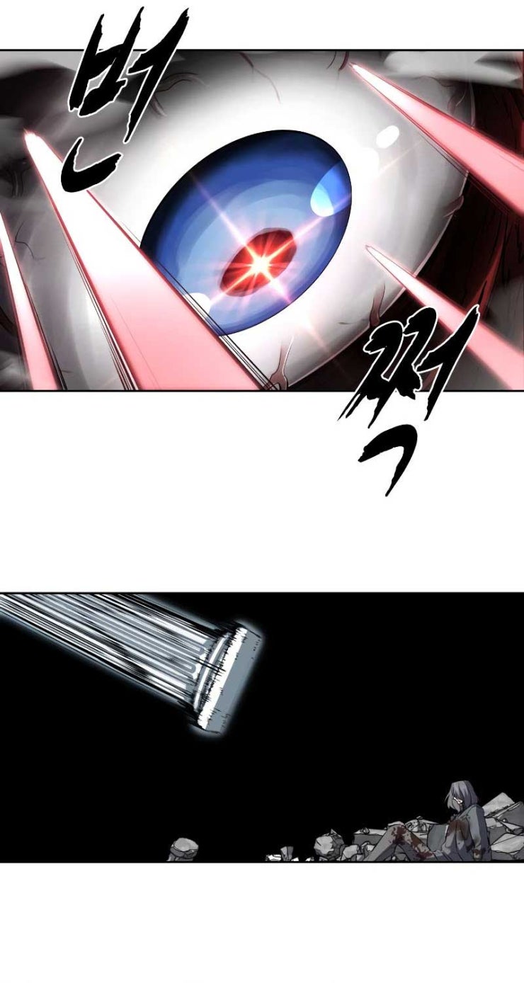 Giao Ước Tử Thần - Page 57