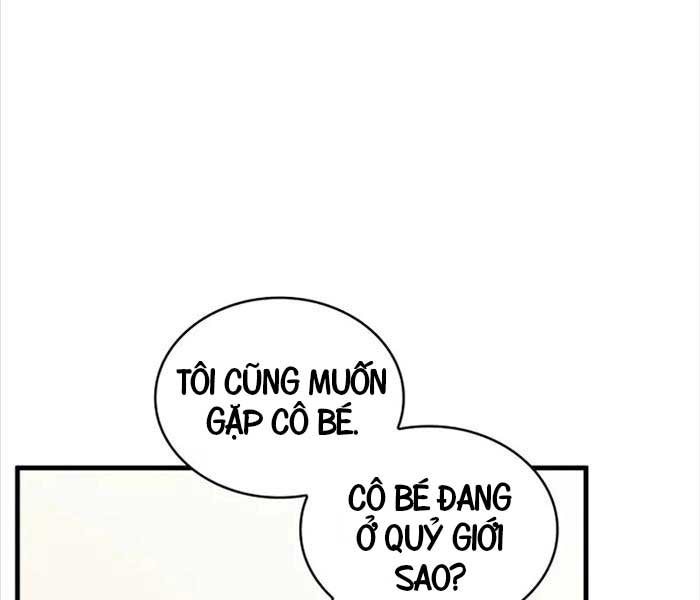 Toàn Trí Độc Giả - Page 81