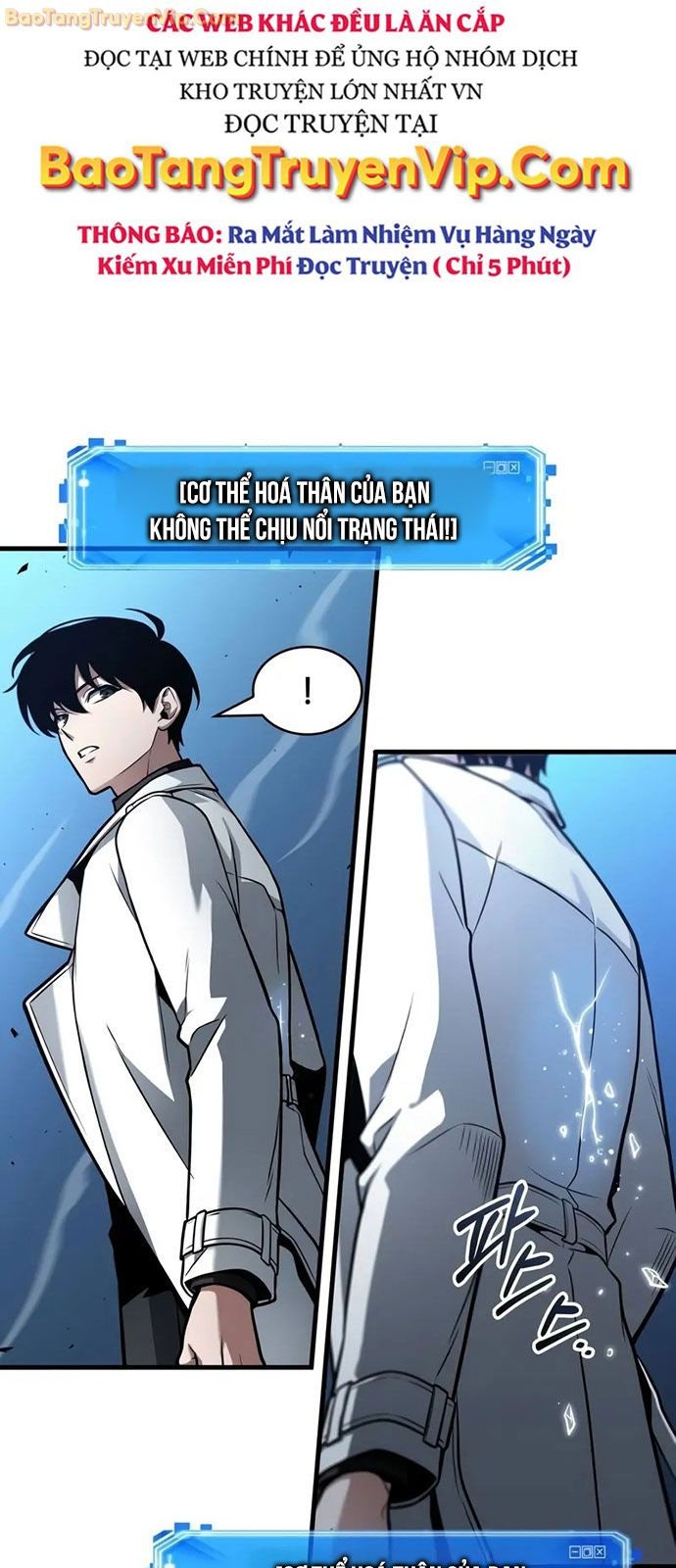 Toàn Trí Độc Giả - Page 19