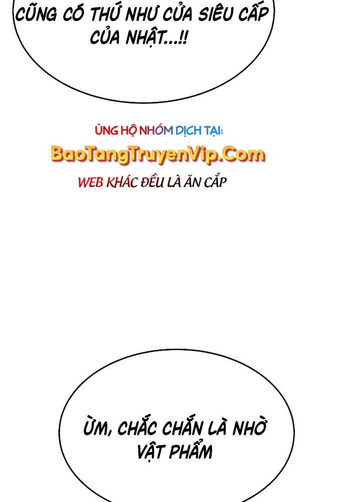 Kẻ Chiêu Hồn Cô Độc - Page 19