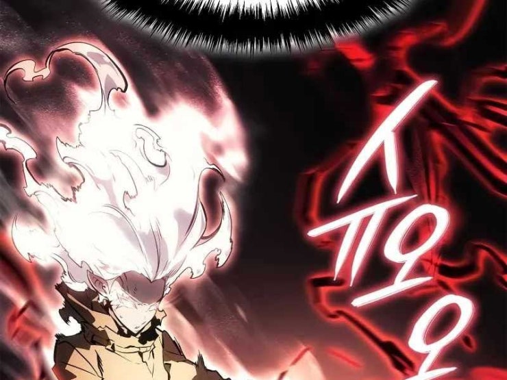 Solo Leveling : Ragnarok - Page 88