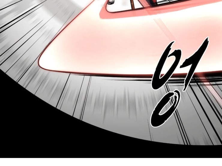 Giao Ước Tử Thần - Page 204