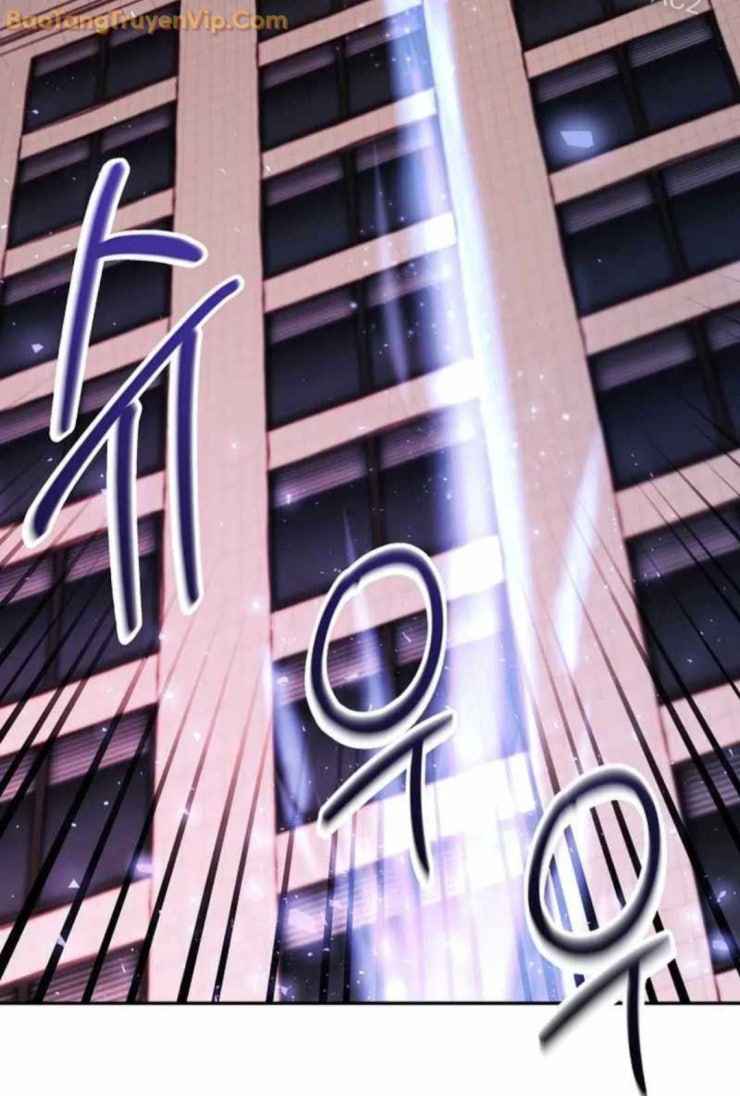 Trở thành công chức pháp thuật - Page 33