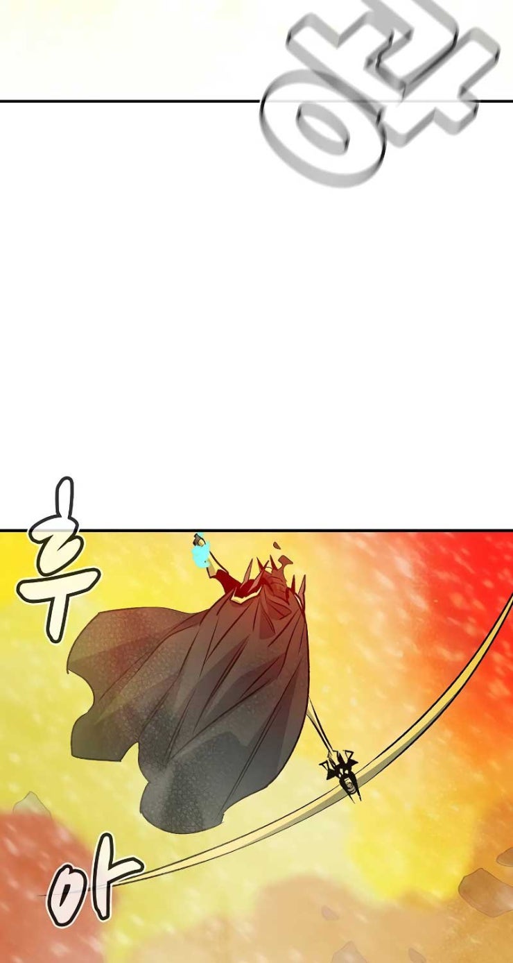 Kẻ Chiêu Hồn Cô Độc - Page 96