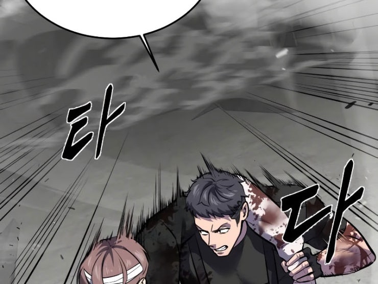 Giao Ước Tử Thần - Page 368