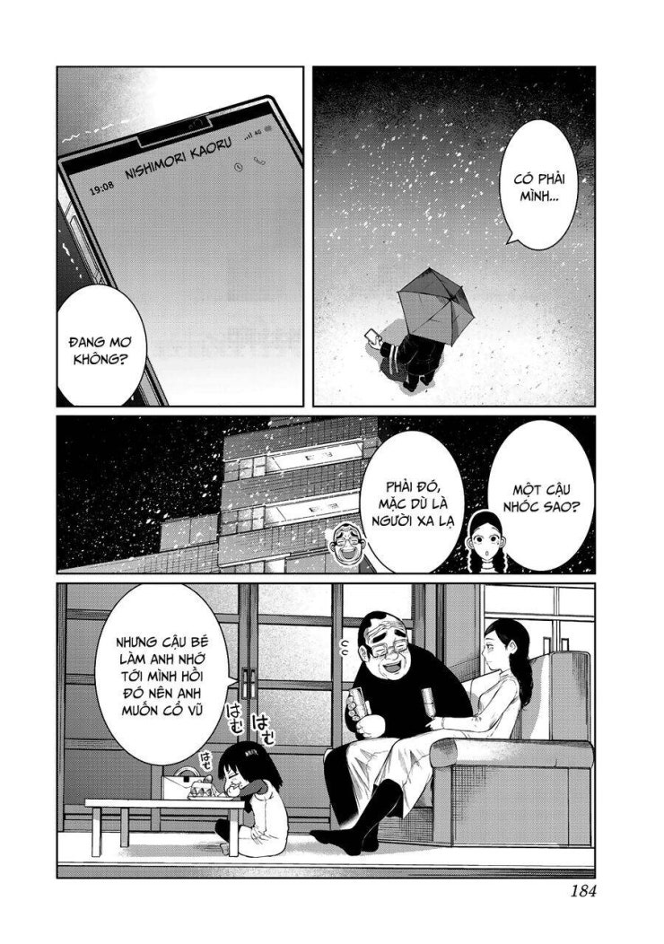 Tôi nguyện được chết để lấy trinh tiết em - Page 17