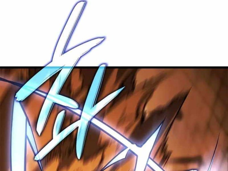 Solo Leveling : Ragnarok - Page 43