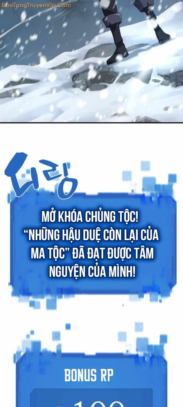 Bậc Thầy Thiết Kế Điền Trang - Page 61