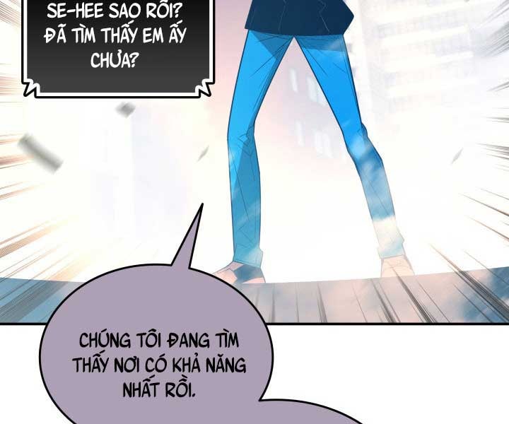 Tôi Là Lính Mới - Page 84