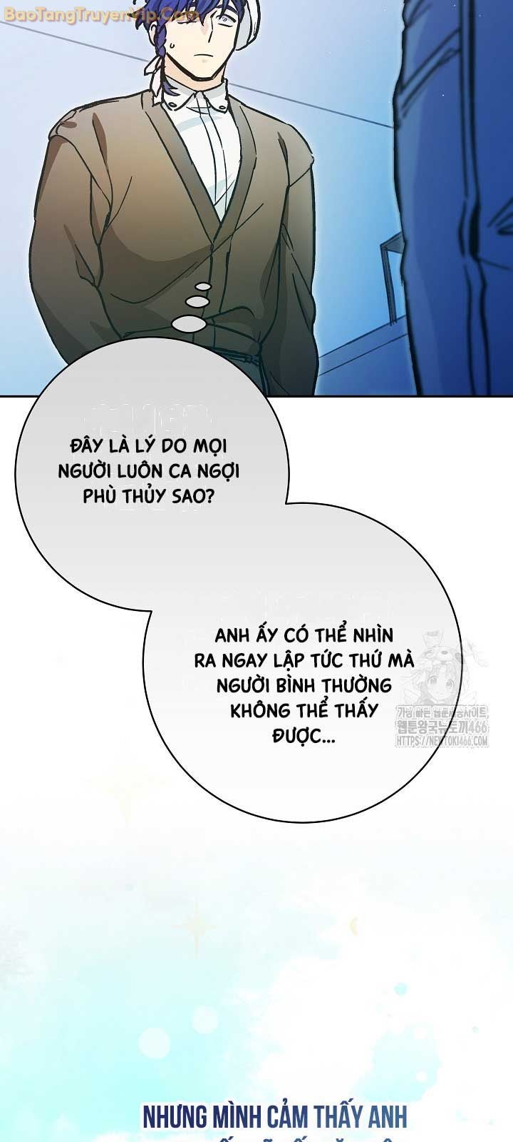 Trở thành công chức pháp thuật - Page 56