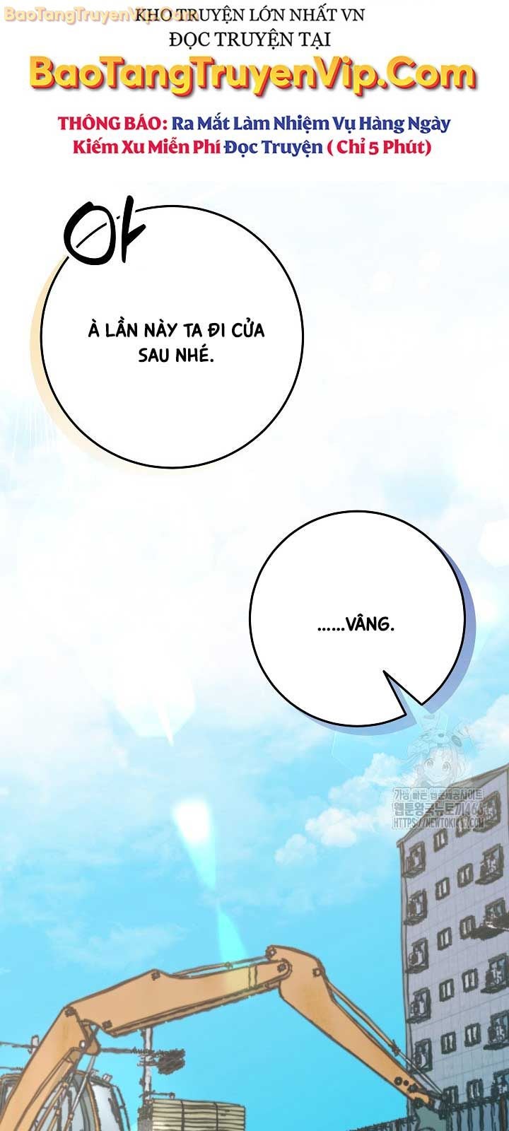 Trở thành công chức pháp thuật - Page 75