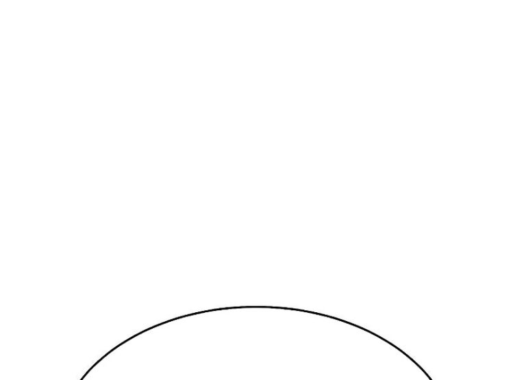 Kẻ Chiêu Hồn Cô Độc - Page 171