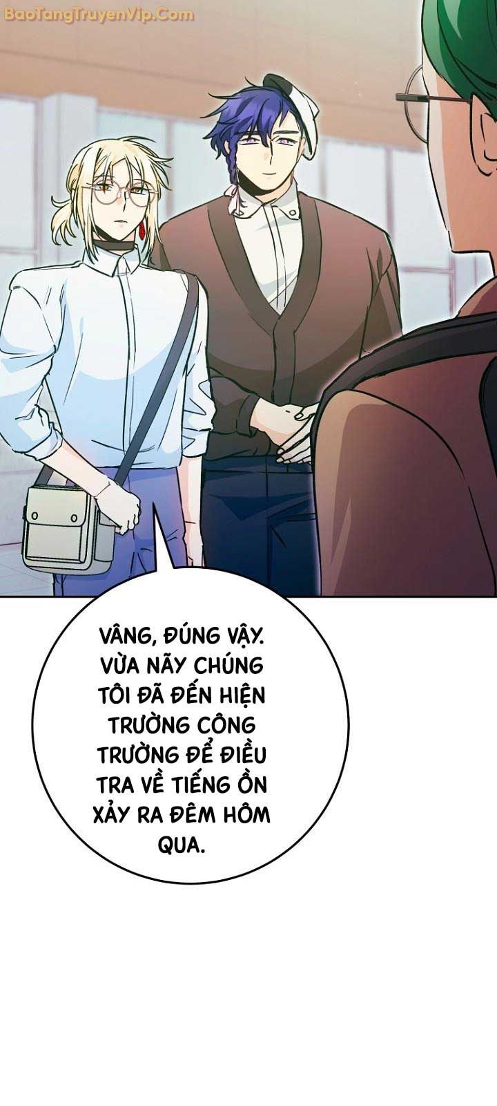 Trở thành công chức pháp thuật - Page 22