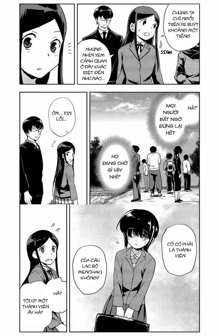 Ushiro - The Somber God of Death - Page 14