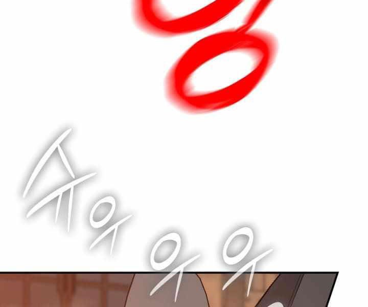 Tôi Là Lính Mới - Page 72