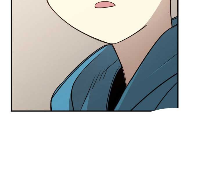 Tôi Là Lính Mới - Page 133