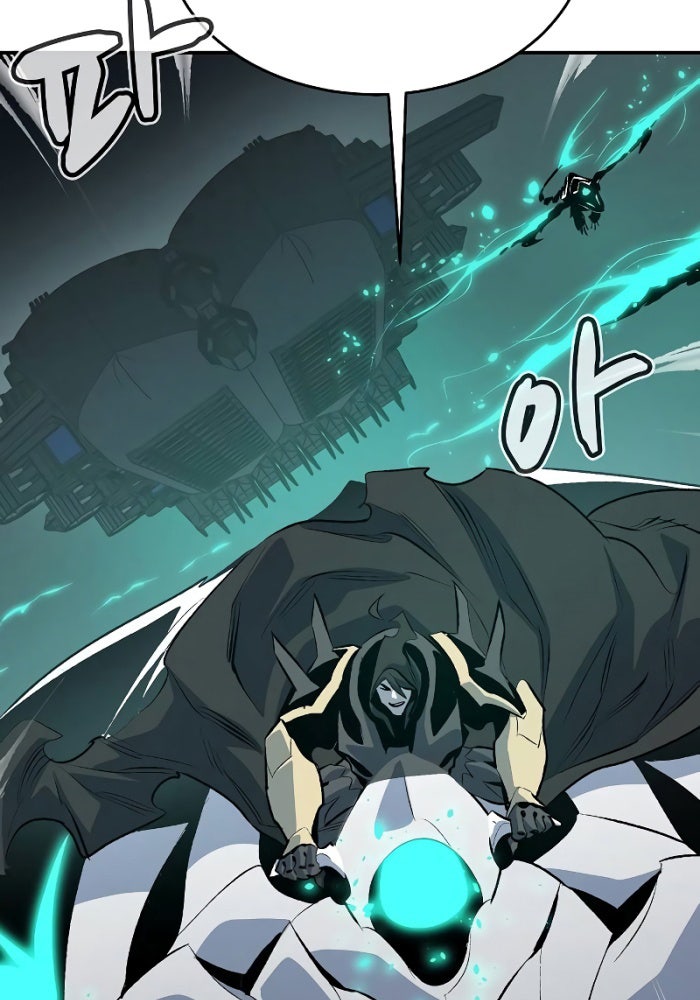 Kẻ Chiêu Hồn Cô Độc - Page 81