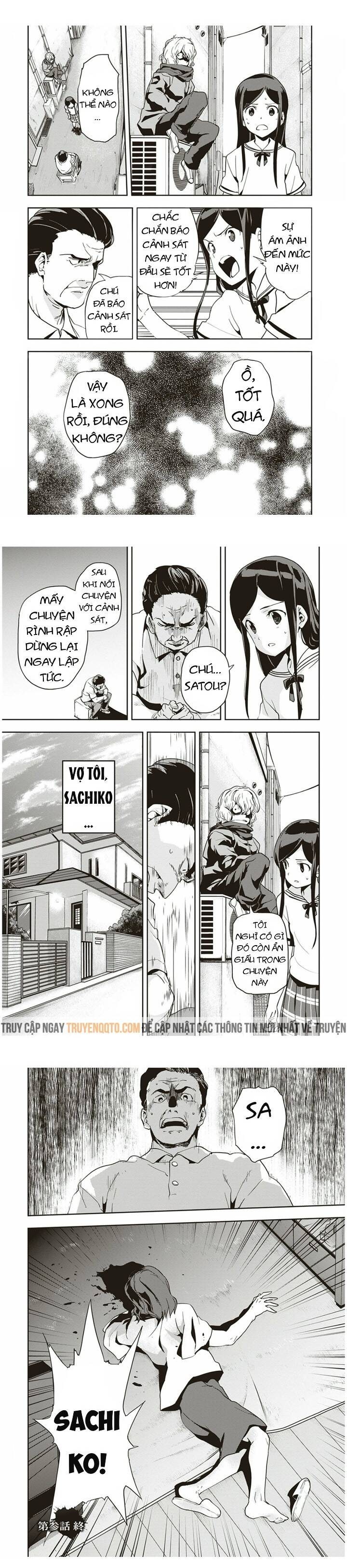 Ushiro - The Somber God of Death - Page 10