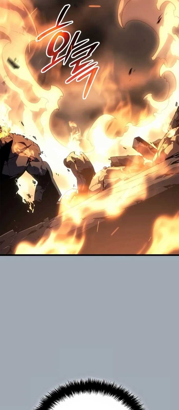 Solo Leveling : Ragnarok - Page 53