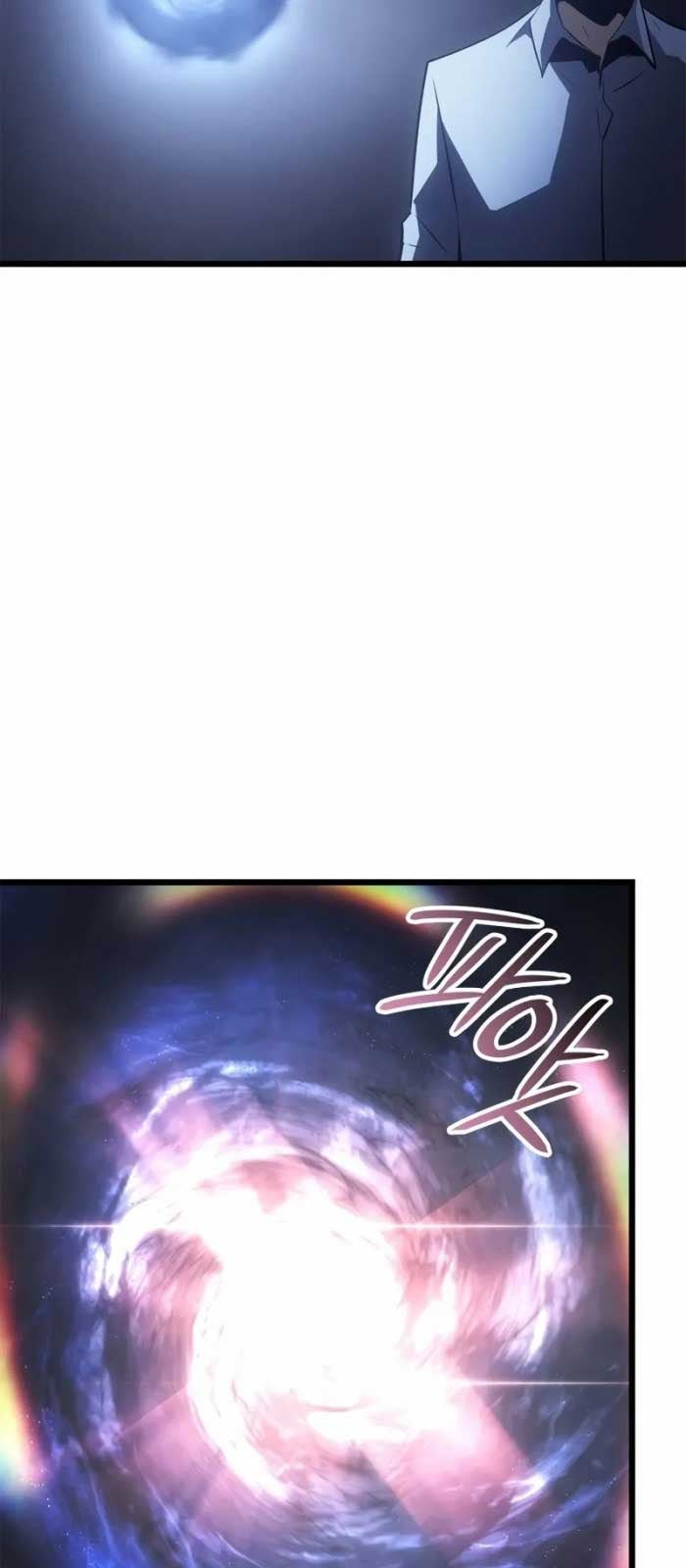 Solo Leveling : Ragnarok - Page 78