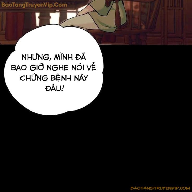 Trở thành công chức pháp thuật - Page 16