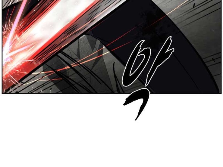 Giao Ước Tử Thần - Page 260