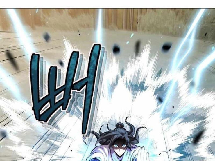 Đệ Tử Của Võ Lâm Minh Chủ - Page 39