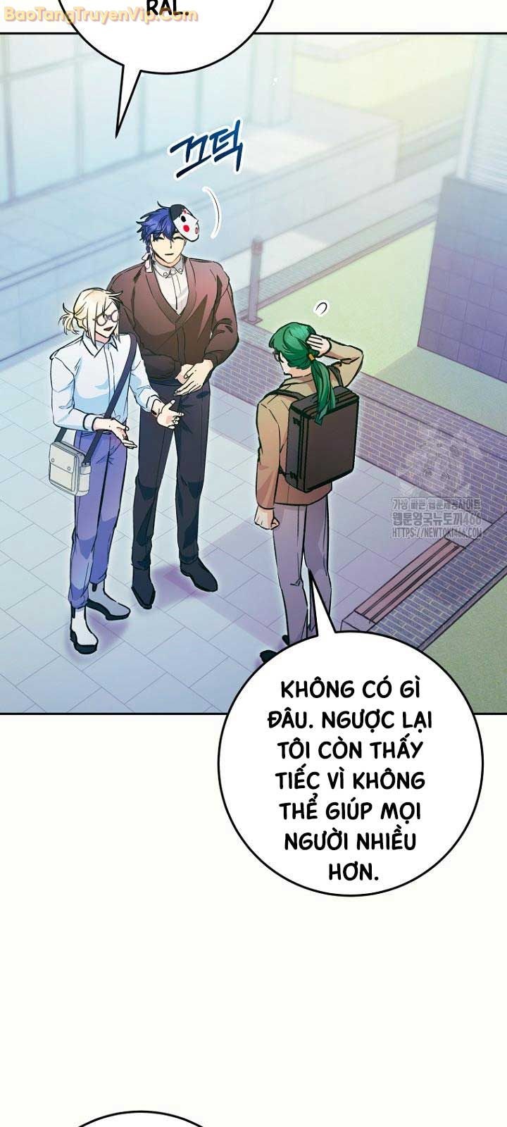 Trở thành công chức pháp thuật - Page 36