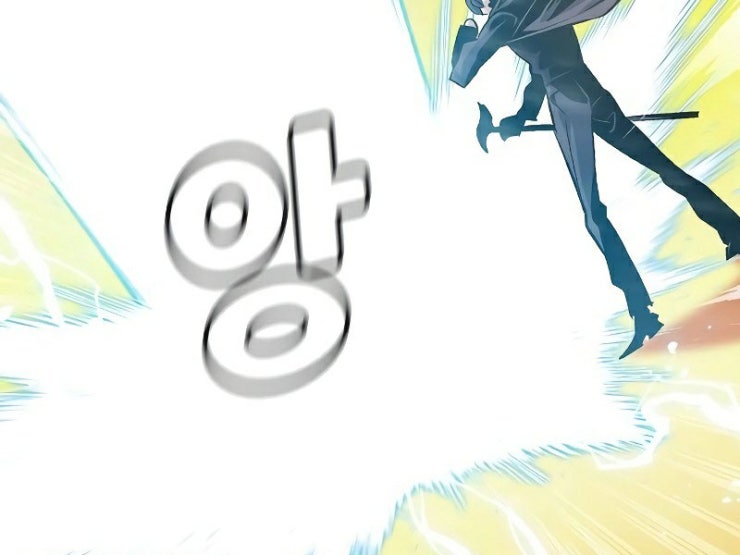 Kẻ Chiêu Hồn Cô Độc - Page 72