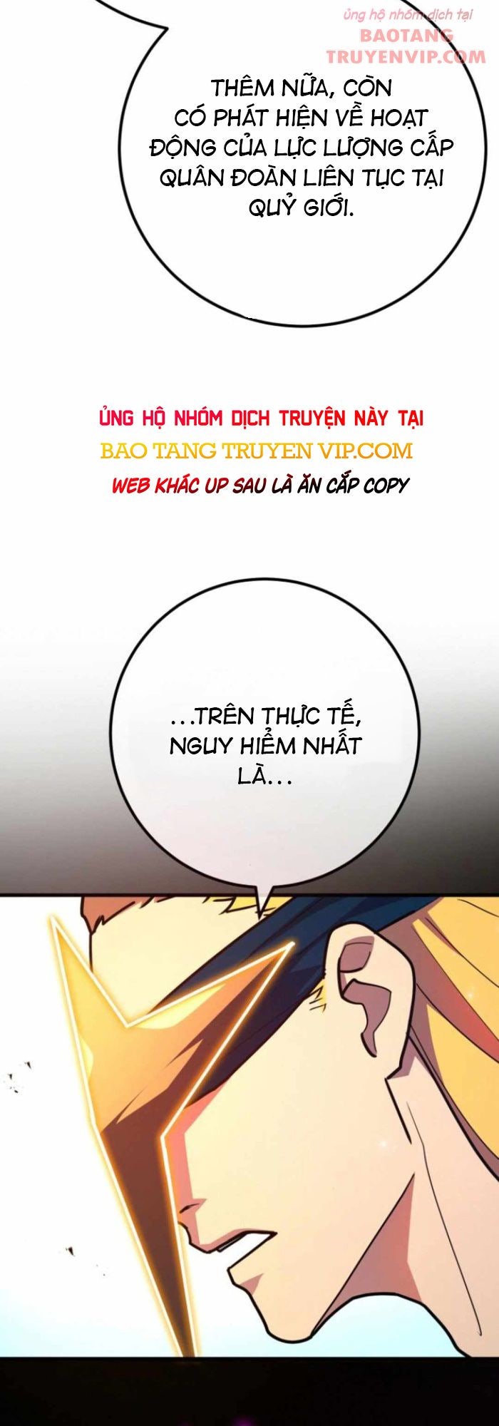 Quỷ Troll Mạnh Nhất Thế Giới - Page 4