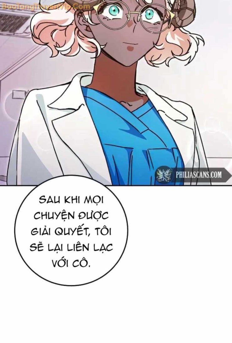 Trở thành công chức pháp thuật - Page 21