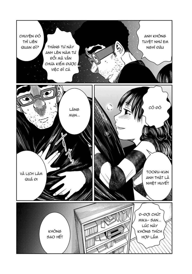 Tôi nguyện được chết để lấy trinh tiết em - Page 17