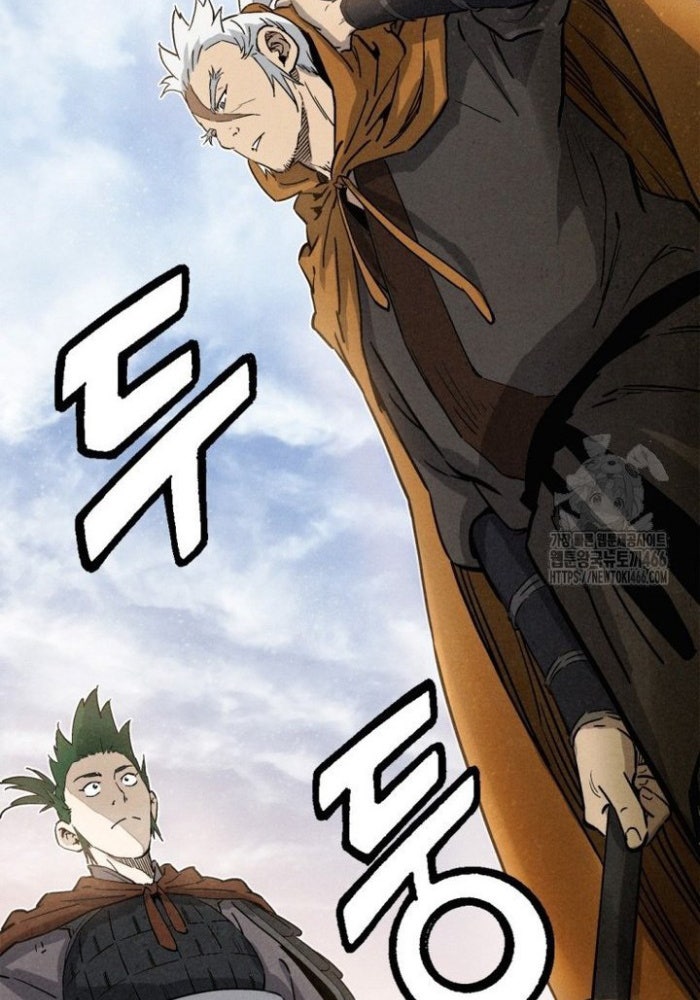 Trọng Sinh Thành Thần Y Thời Tam Quốc - Page 47