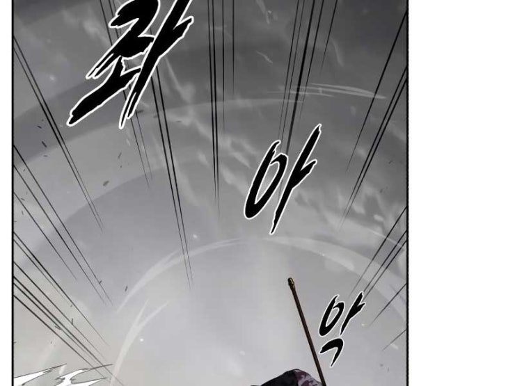 Giao Ước Tử Thần - Page 143