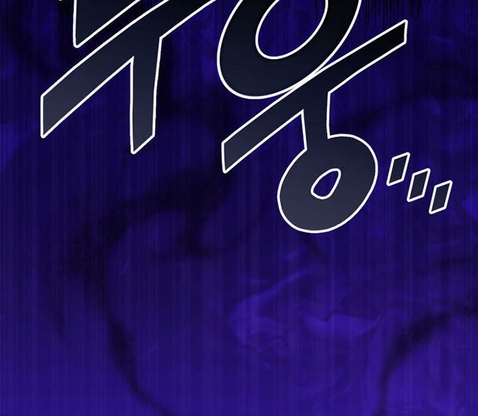 Sự Trở Lại Của Người Chơi Mạnh Nhất - Page 36