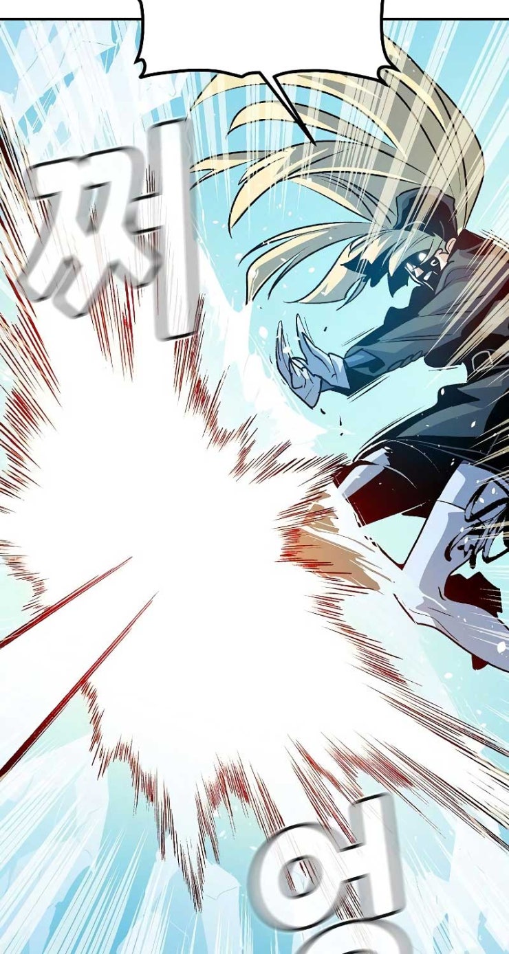 Kẻ Chiêu Hồn Cô Độc - Page 68