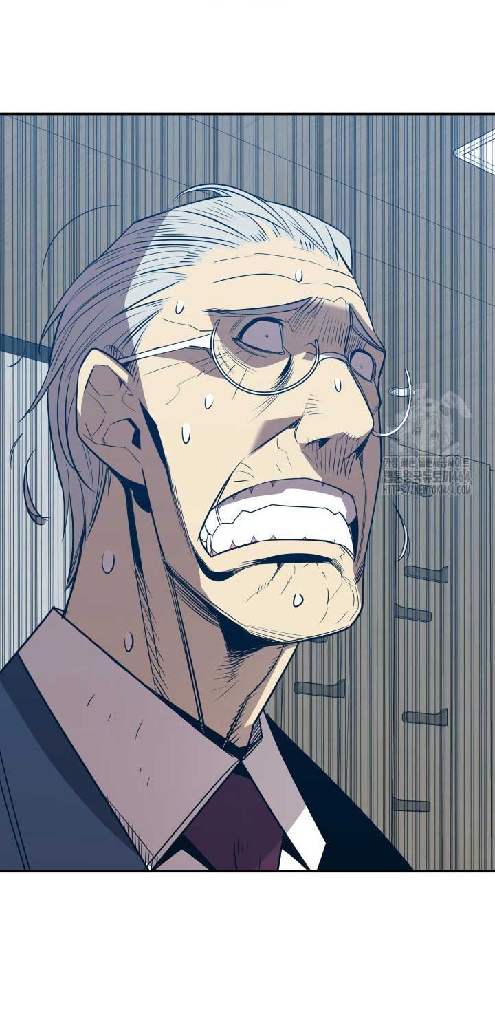 Tôi Là Lính Mới - Page 76